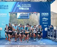 人防通风套管预埋图集-九游app下载